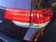 2009 Honda Odyssey EX-L