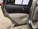 2011 Nissan Rogue 