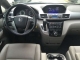 2013 Honda Odyssey EX-L
