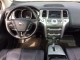 2013 Nissan Murano 