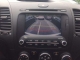 2016 Kia Forte EX